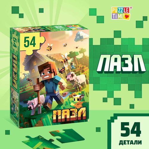 фото Пазл "сельское хозяйство", 54 элемента puzzle time