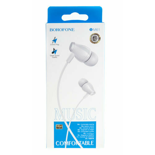 Наушники с микрофоном Borofone BM61 белые 261₽