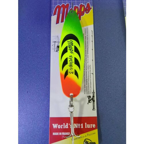 Блесна Mepps SYCLOPS OR/TIGER #3