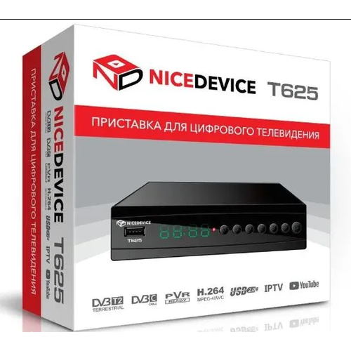 Цифровая ТВ-приставка Nice Device T625 ТВ-ресивер 5000000₽