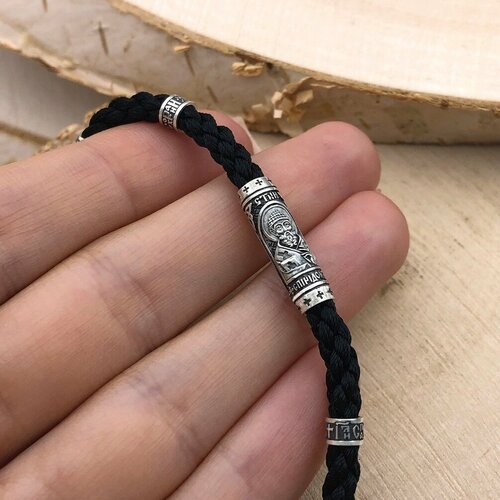 Браслет-нить Русские Мастерские, серебро, 925 проба, оксидирование, чернение, длина 17 см., серебристый