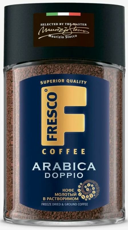 Кофе сублимированный растворимый Fresco (Doppio, Solo, Blend) 3 вида по 100 гр в ст/б — фото 1