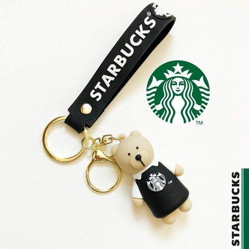 Брелок Starbucks белый черный 330₽