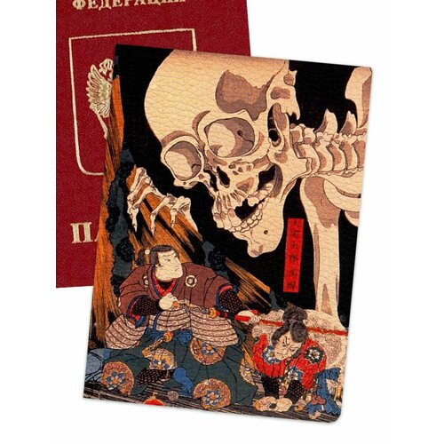 Обложка для паспорта белый 390₽