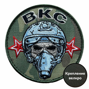 Основная фотография от вендора