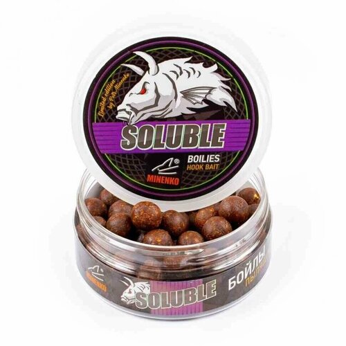 Насадочные бойлы MINENKO MANDARINE 14мм (пылящие)