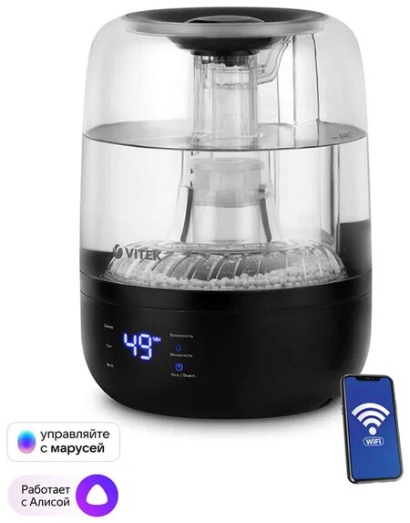 фото Увлажнитель воздуха VITEK VT-2352, черный