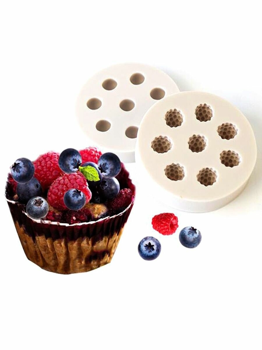 Молд силиконовый "Малина", 1,7х7,5 см — фото 1