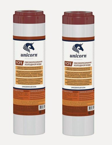 Изображение товара Unicorn Картридж FCFE-10 для удаления железа 10 Slim Line - 2 шт