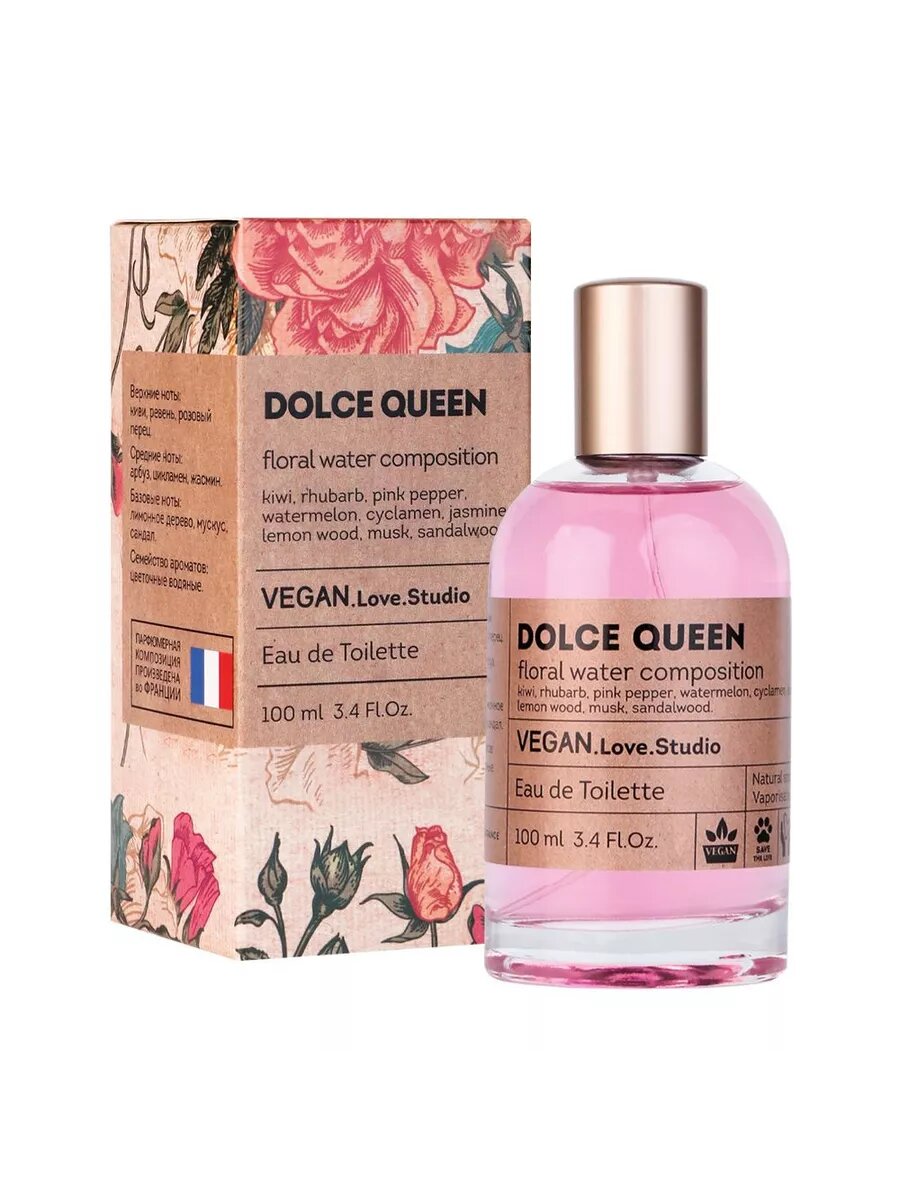 Vegan Love Studio Dolce Queen (L`Imperatrice) вода туалетная 100мл
