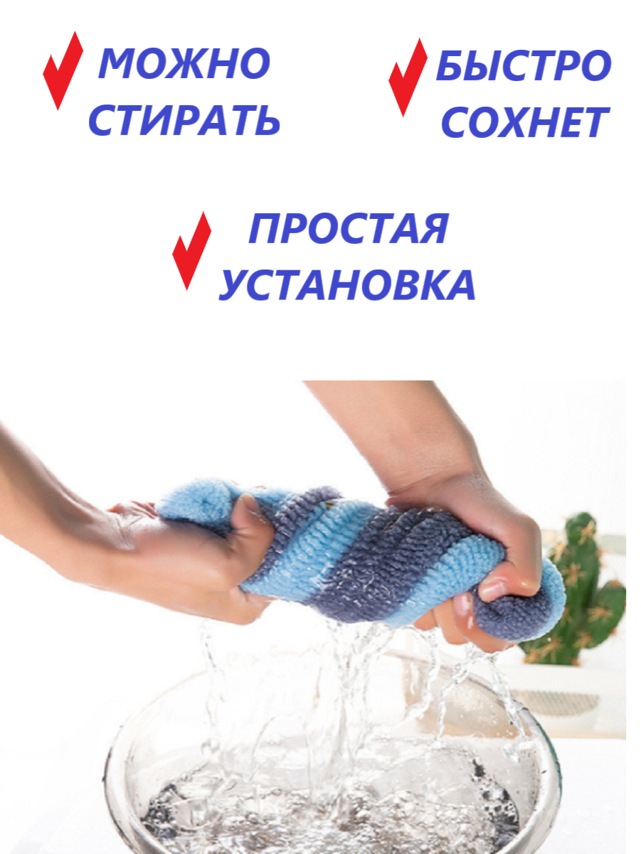 Мягкое теплое сиденье для унитаза — фото 1