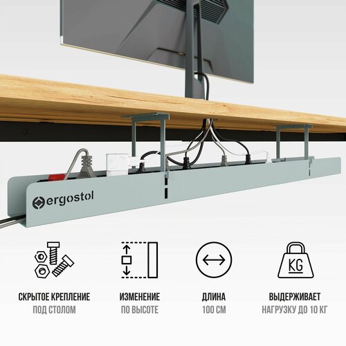 серебристый