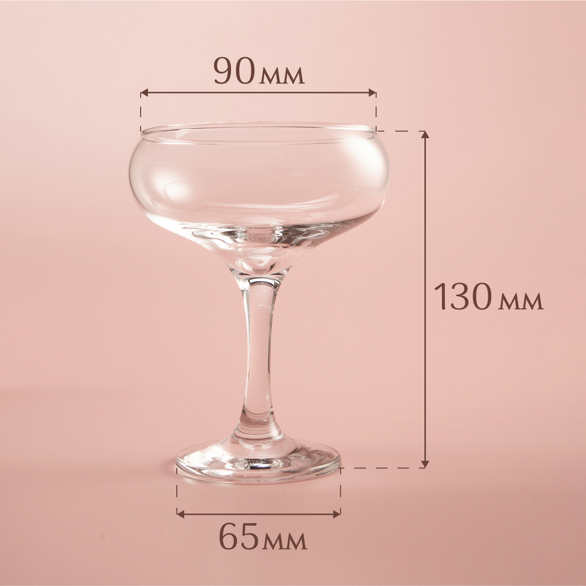 Набор бокалов Pasabache "Bistro", стекло, для шампанского, без ручки, 3шт — фото 1