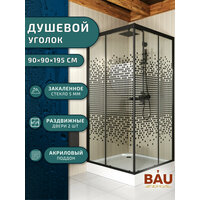 Душевой уголок BAU Stil Hit Black с поддоном 90x90х195, прозрачное закаленное стекло, черный профиль