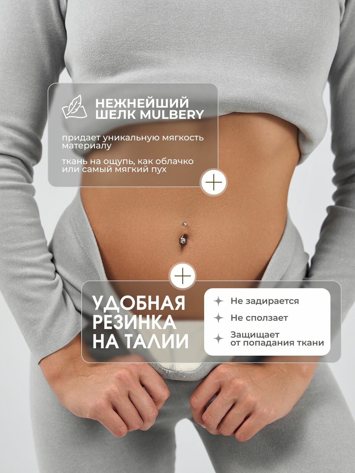 Картинки Комплект термобелья KOI-FISH, размер 2XL (50-52), серый