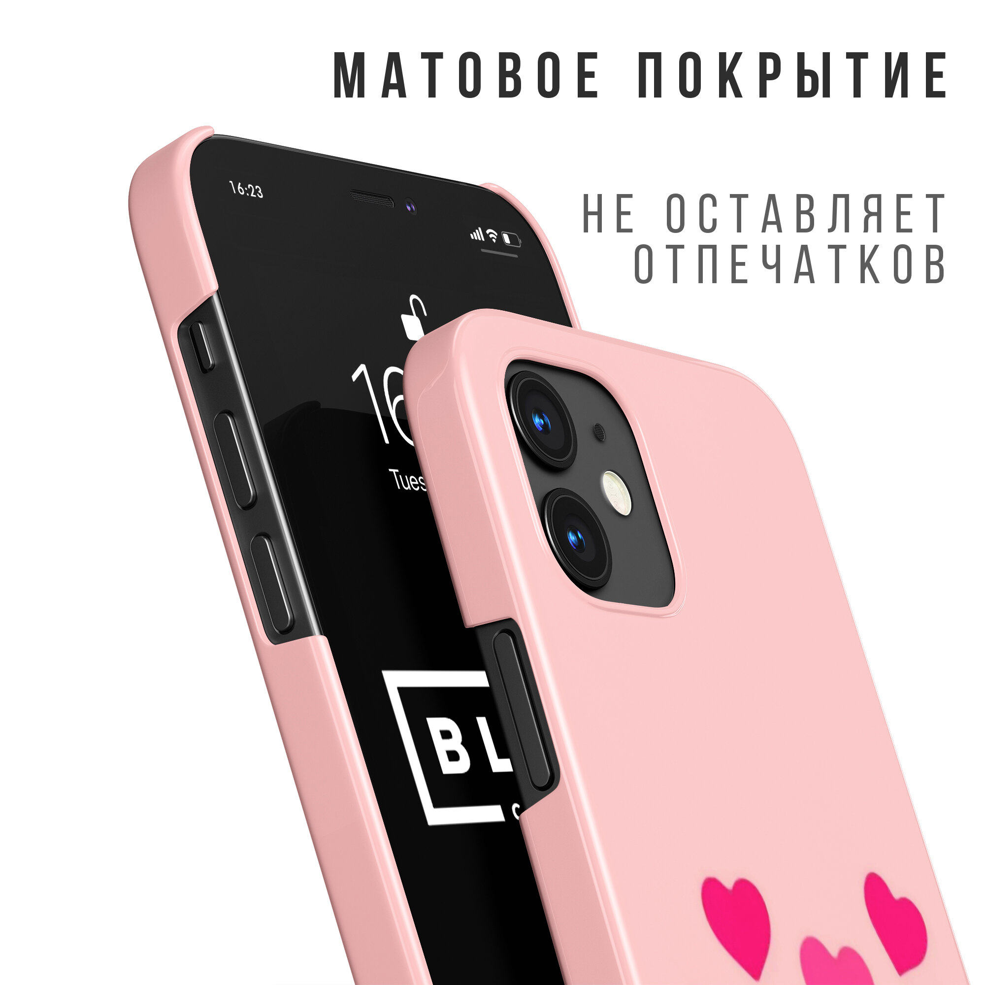 Чехол для IPhone 12 Mini с рисунком "Lilo and Stitch" / Накладка с принтом Лило и Стич — фото 1