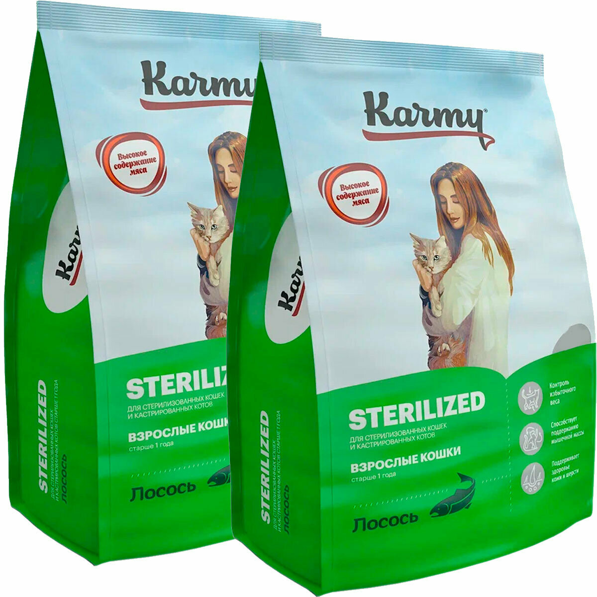KARMY STERILIZED для взрослых кастрированных котов и стерилизованных кошек с лососем (0,4 + 0,4 кг)