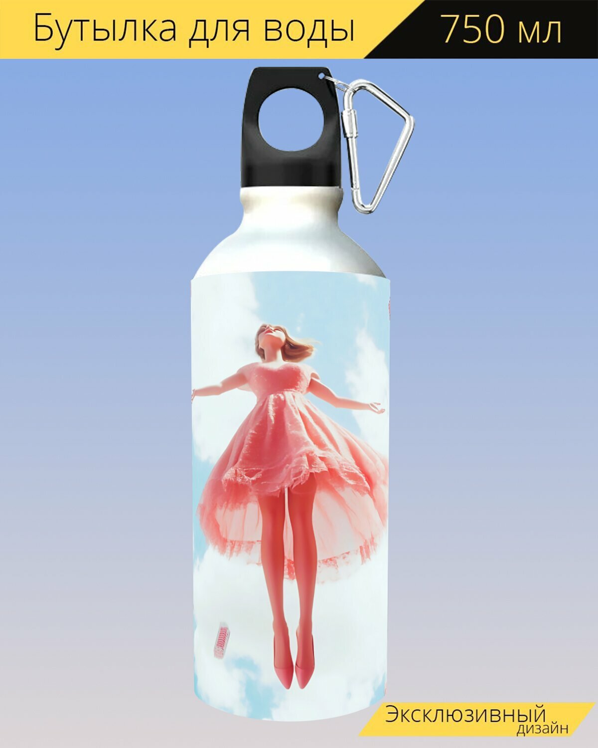 Бля транный компиляция