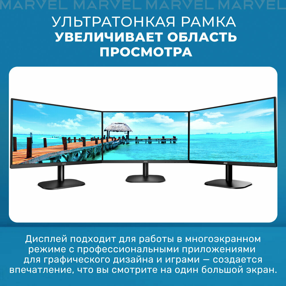 AOC 27" Игровой монитор для ПК , IPS, 180Гц, 1 мс, 1920х1080, черный (27G4X) — фото 1