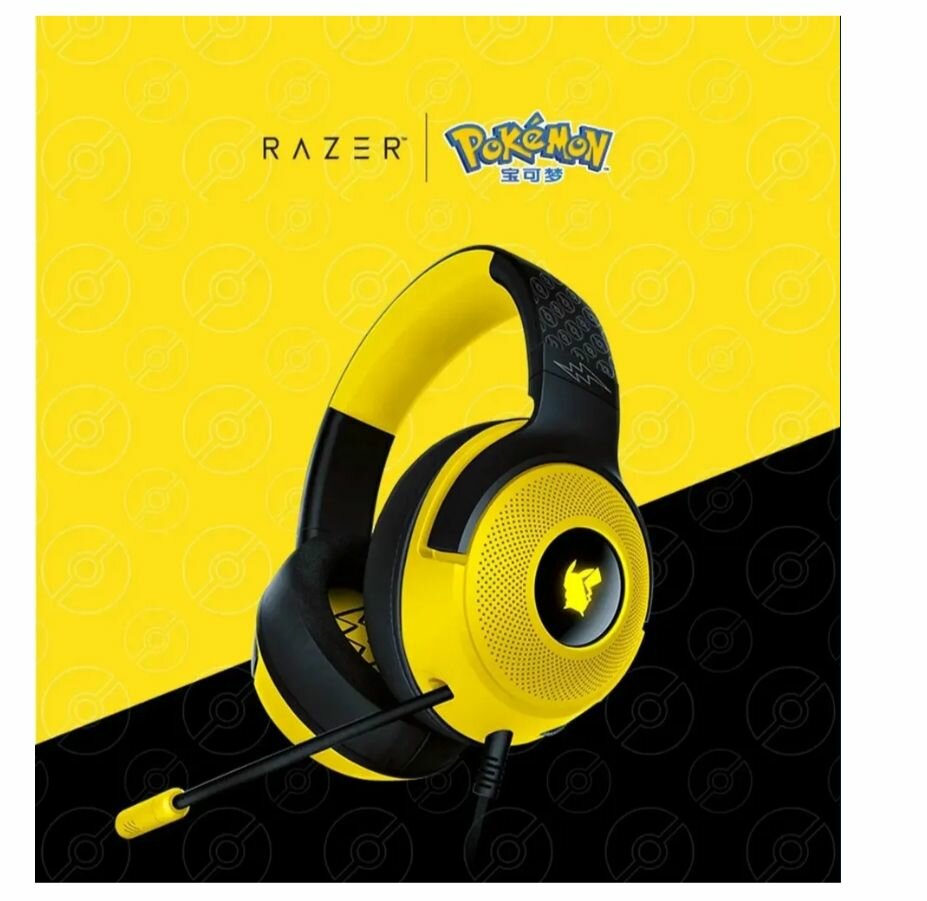 Razer megalodon hotsell