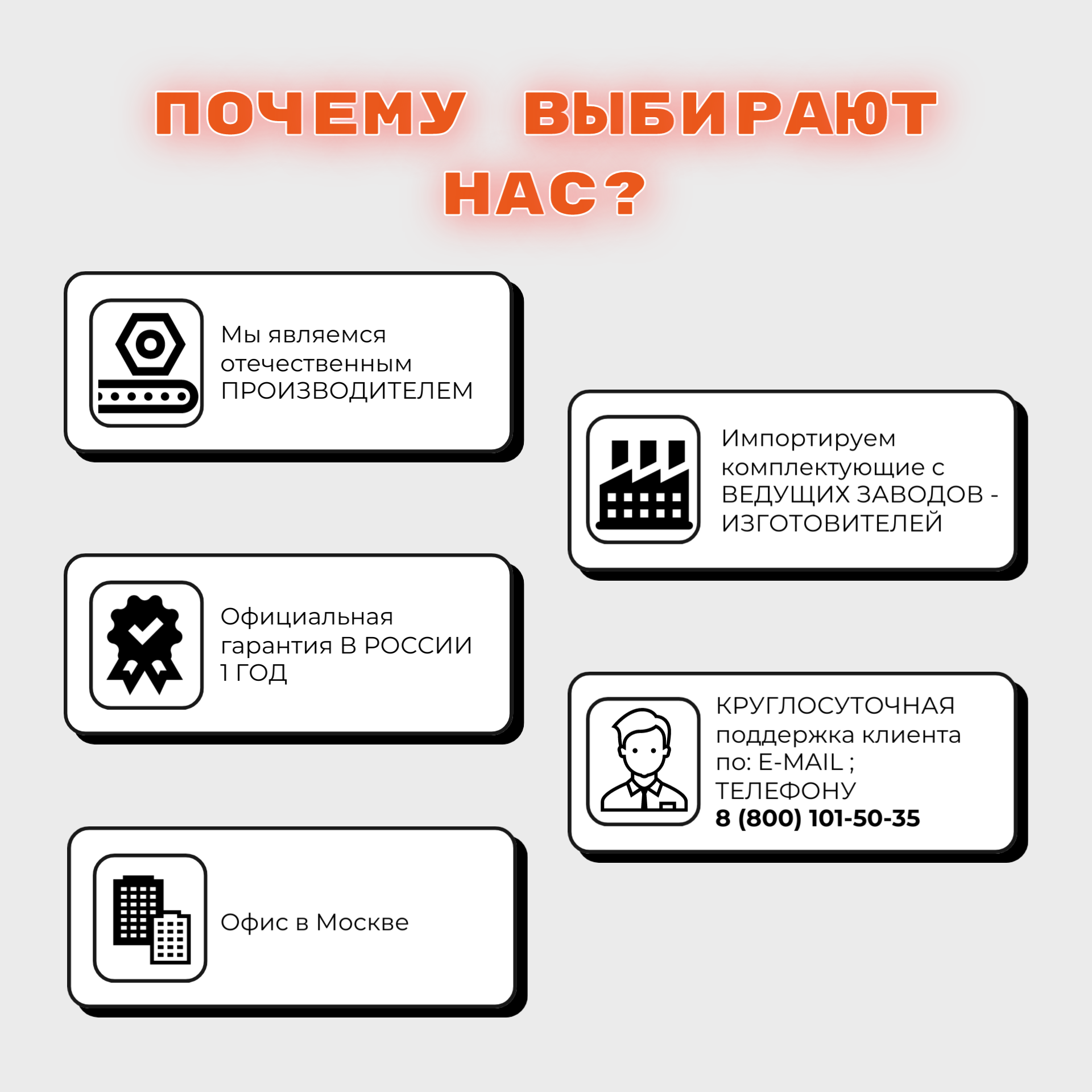 Тяговый аккумулятор LiFePO4 12V 105Ah (12В 105Ач) литий-железо-фосфатный аккумулятор для лодочного мотора, для солнечных батарей АКБ (Зарядное устройство в комплекте) — фото 1