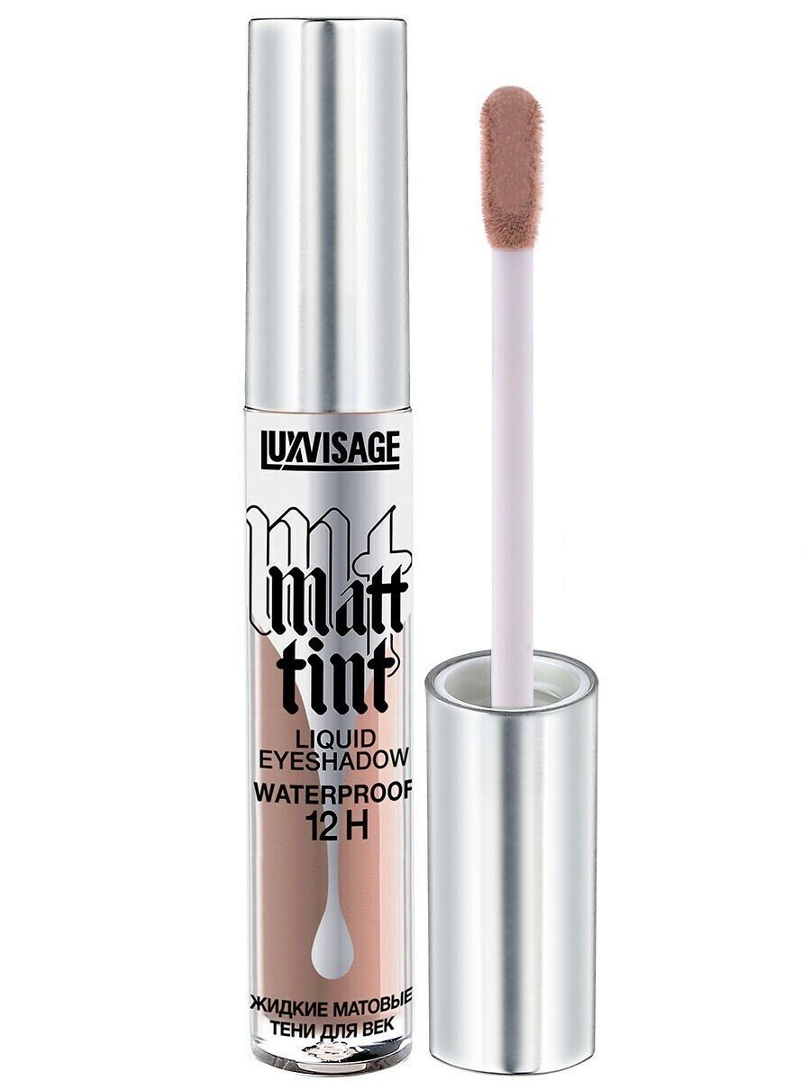 Тени жидкие для век матовые Matt tint waterproof 12H, тон 104, LUXVISAGE