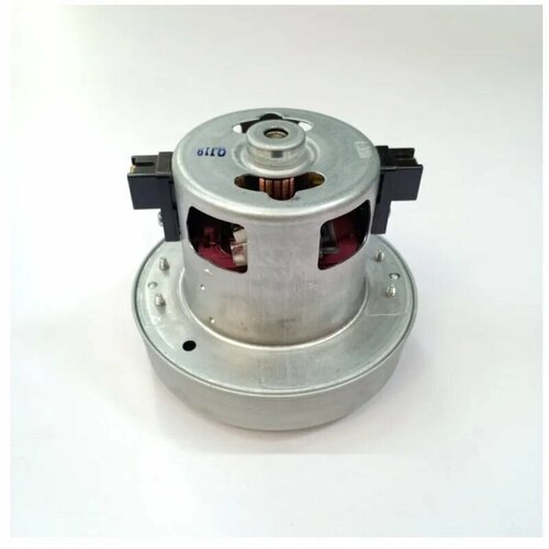 Двигатель для пылесоса Karcher T81 T141 6245₽