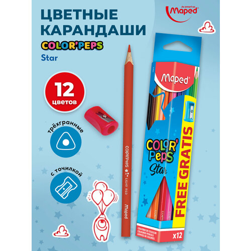 Карандаши цветные MAPED 12 цветов для рисования с точилкой 120₽