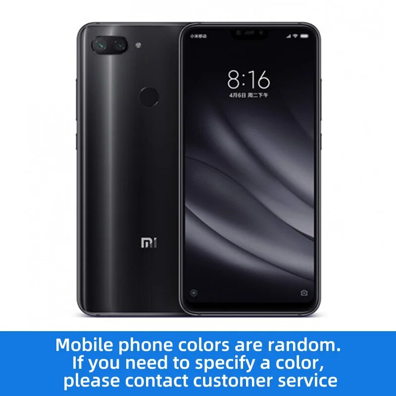 Смартфон Xiaomi Mi 8 Lite, 6/128ГБ, global