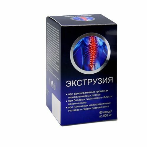 Картинки Экструзия - комплекс для суставов и позвоночника от боли и воспалительных процессов, 60 капсул. Сашера-Мед