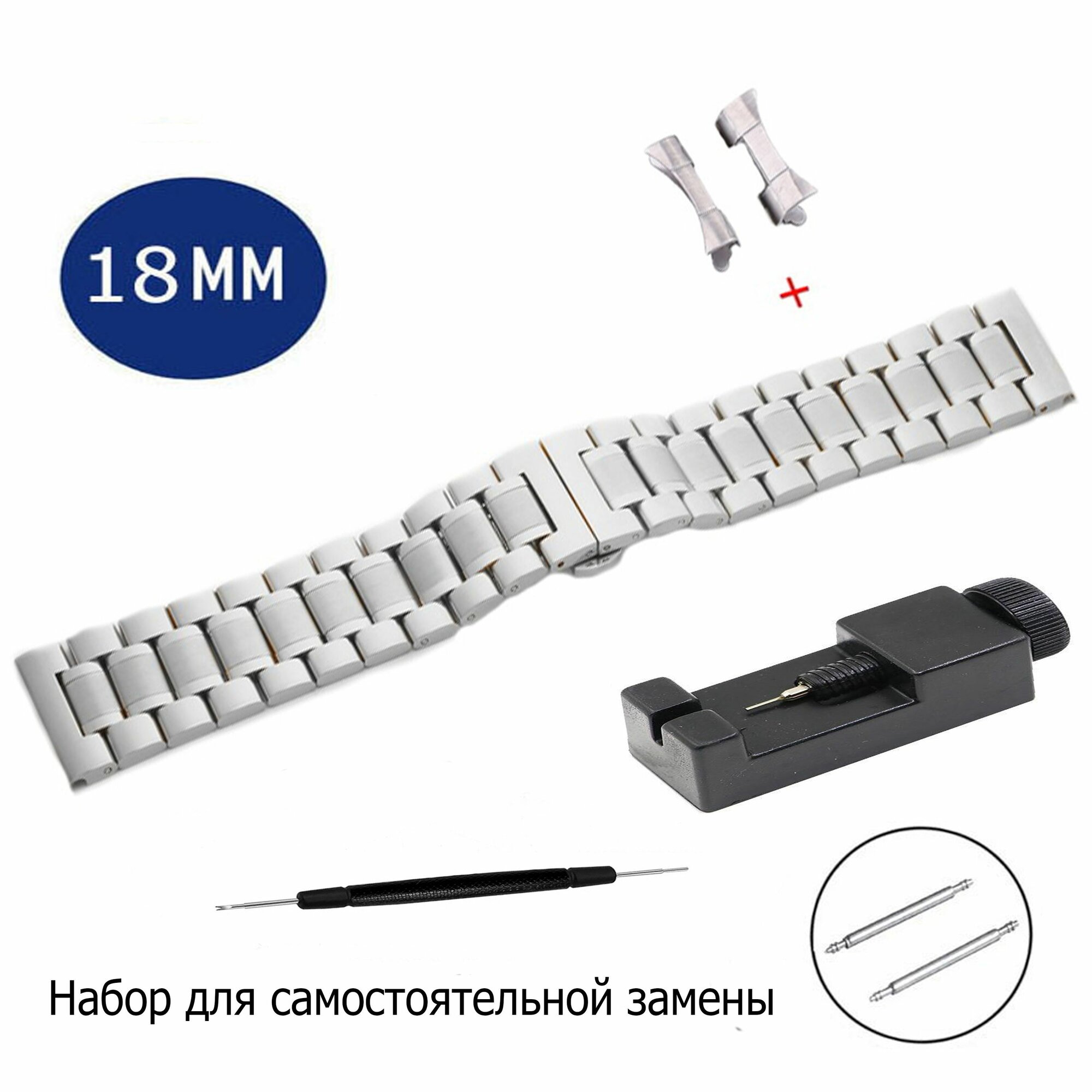 Браслет AXIVER 