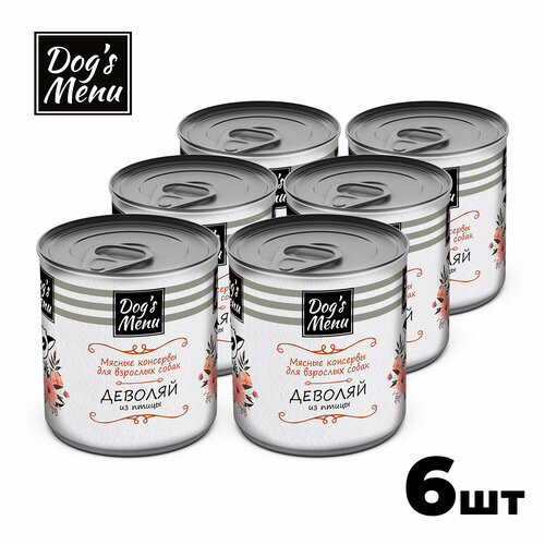 Dog`s Menu 750 г консервы для взрослых собак деволяй из птицы 1х6