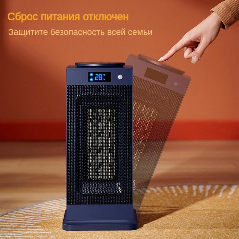 Картинки Конвекторный обогреватель1500 Вт, вентилятор тепловая завеса с пультом ДУ, с цифровым термостатом