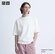 Футболка Uniqlo U Airism Cotton Crew Neck