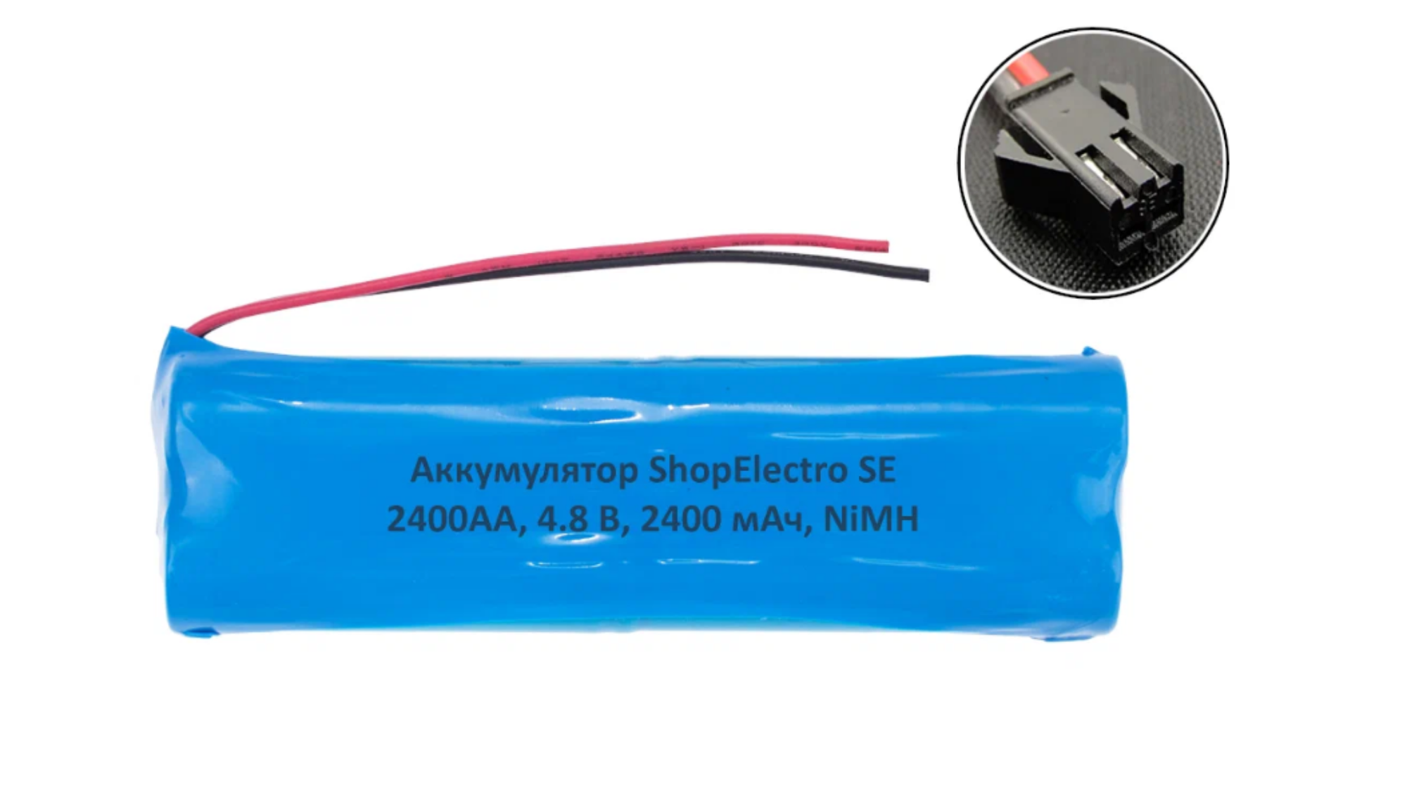 Аккумулятор ShopElectro SE2400АА, 4.8 В, 2400 мАч/ 4.8 V, 2400 mAh, NiMH, с коннектором SM2P (3)