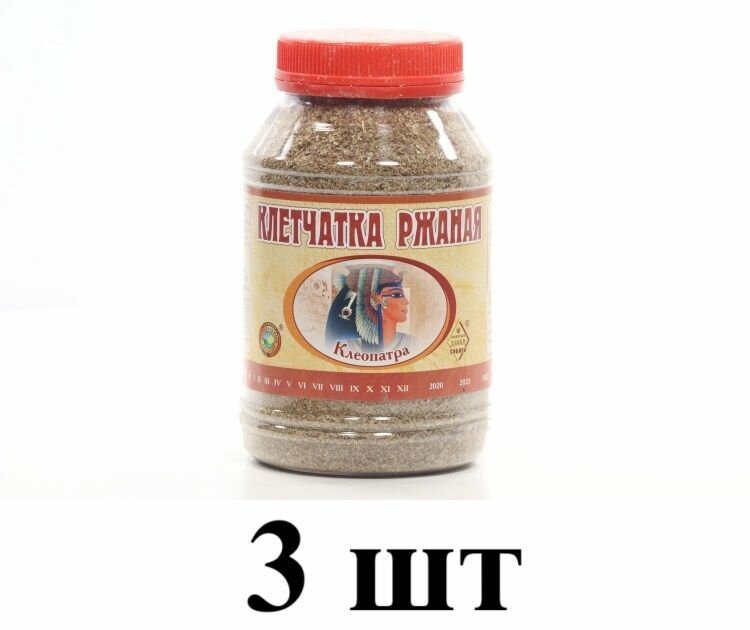 Клетчатка СибТар Клеопатра ржаная рассыпчатая в пластиковой банке 300 г 3 штуки