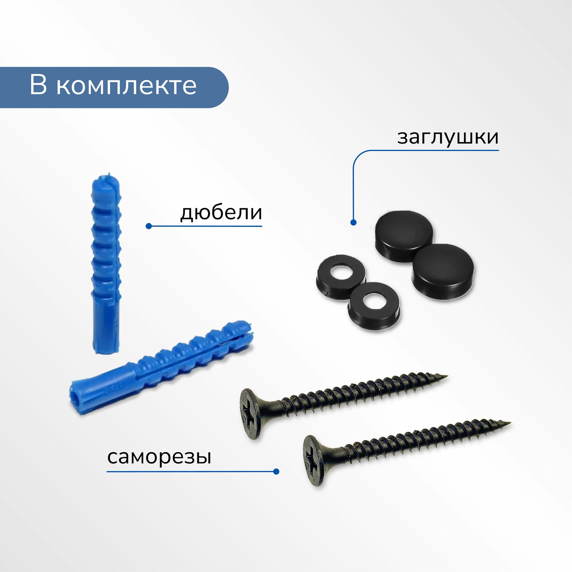 Держатель для туалетной бумаги с полкой для телефона, настенный Ulitka Unit 16х10х9см, металл, цвет черный — фото 1