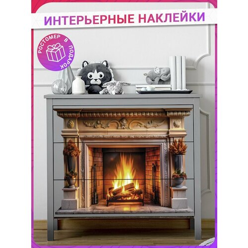 Наклейки на стену интерьерные для декора