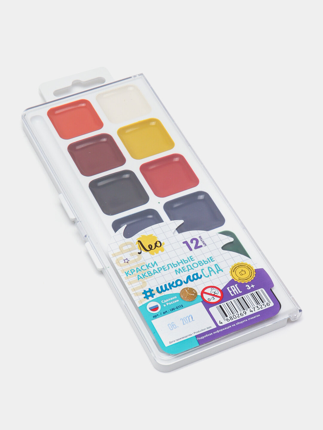 Краска акварель Лео "Учись" набор 12 цветов LW-0112 — фото 1