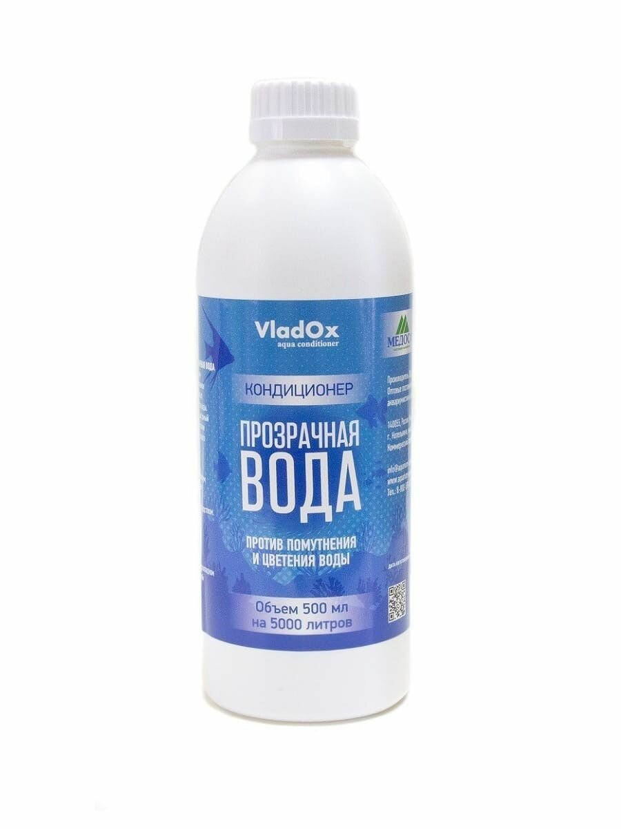 VladOx аквапротект 500мл кондиционер для подготовки воды в аквариуме