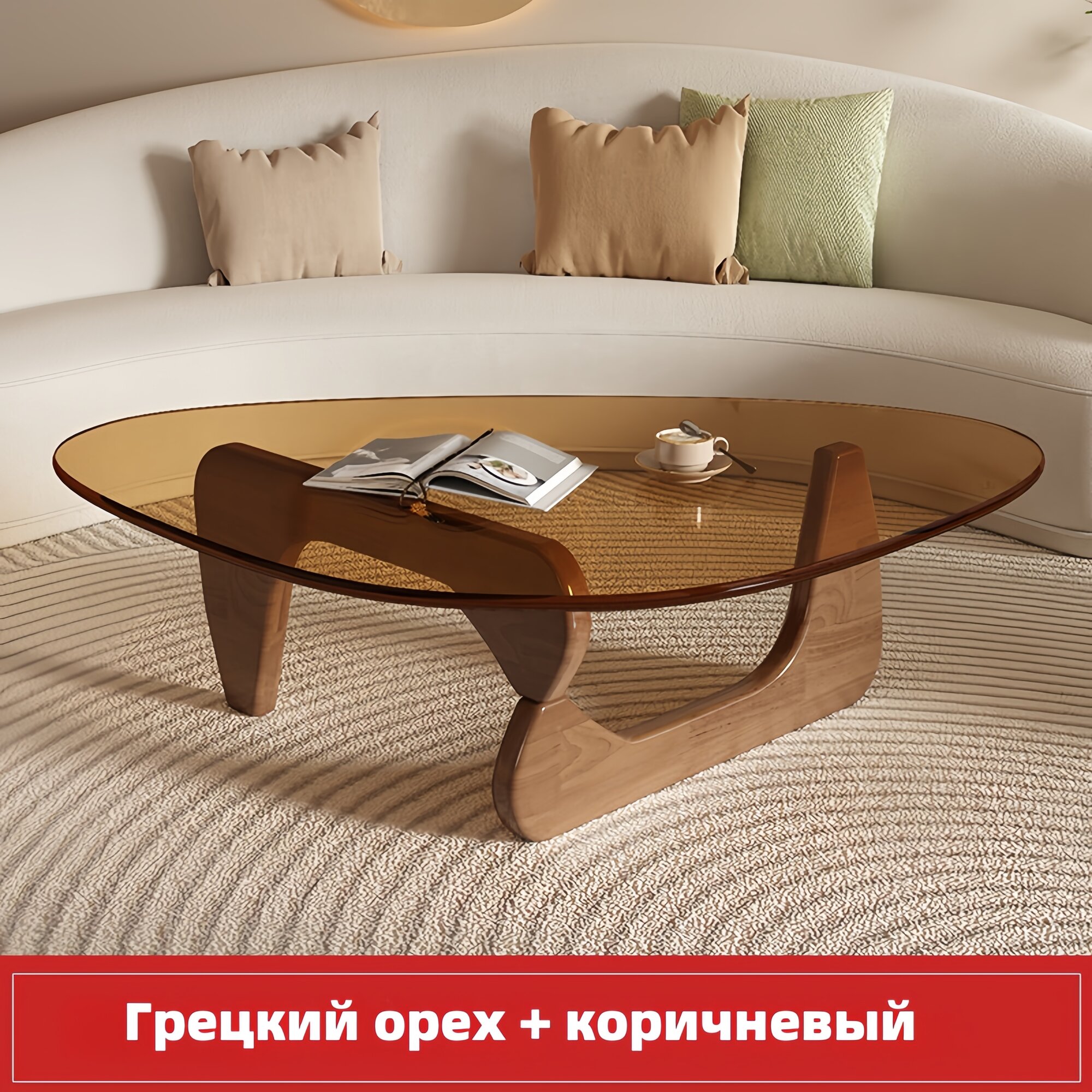 Журнальный столик для гостиной-треугольный стеклянный журнальный столик, кабинет, офис