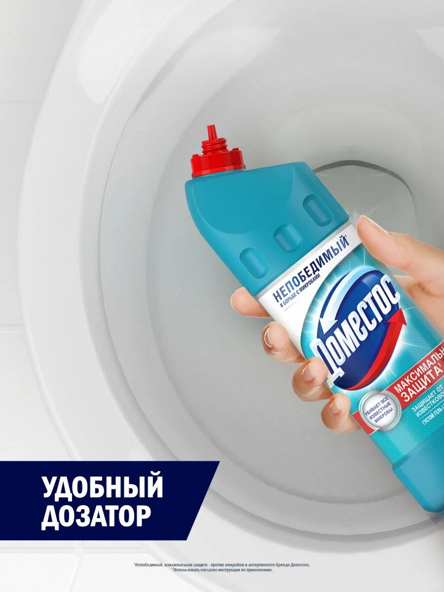 Чистящее средство Доместос "Свежесть Атлантики", для ванной и туалета, дезэффект, 1 л — фото 1