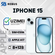 Смартфон Apple iPhone 15