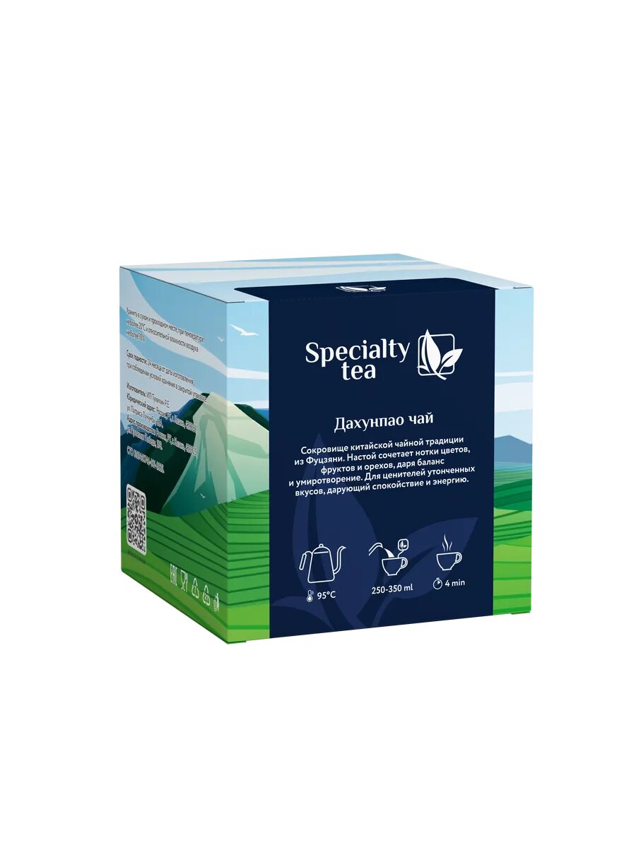 Чай Specialty Tea Дахунпао  цветочный вкус  крупнолистовой  36 г  12 пакетиков