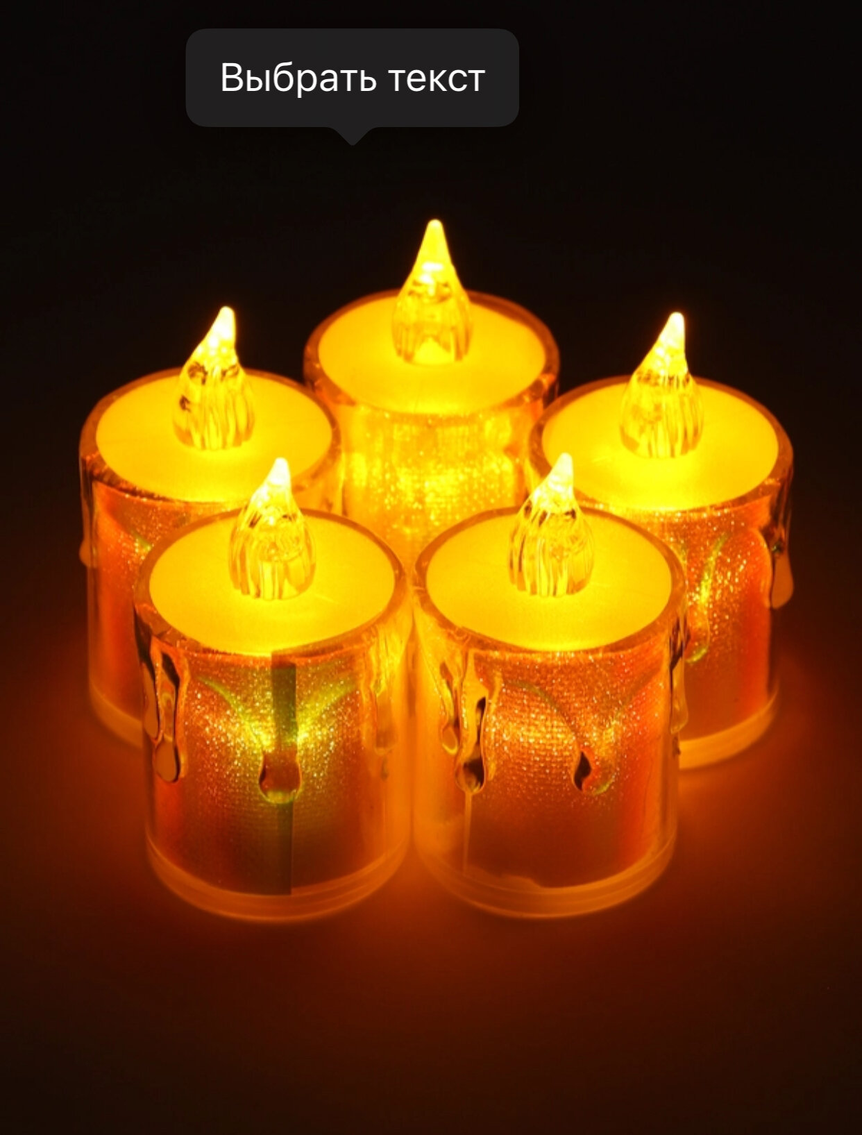 Рождественские фонарики, подсвечники, новогодние сувениры, сказочные украшения!