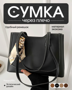 Основная фотография от вендора