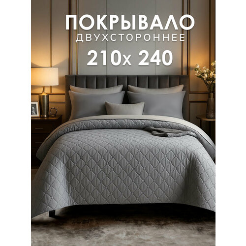 фото Покрывало goldtex алиса ultrastep, 210х240см, гипоаллергенное волокно