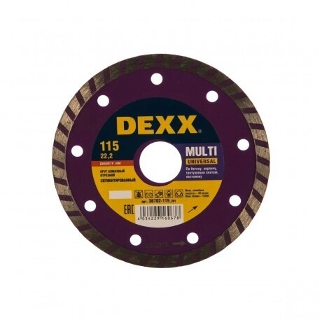 Диск алмазный DEXX Multi Universal 115 мм (22.2 мм 7 х 1.9 мм) сегментированный (36702-115)