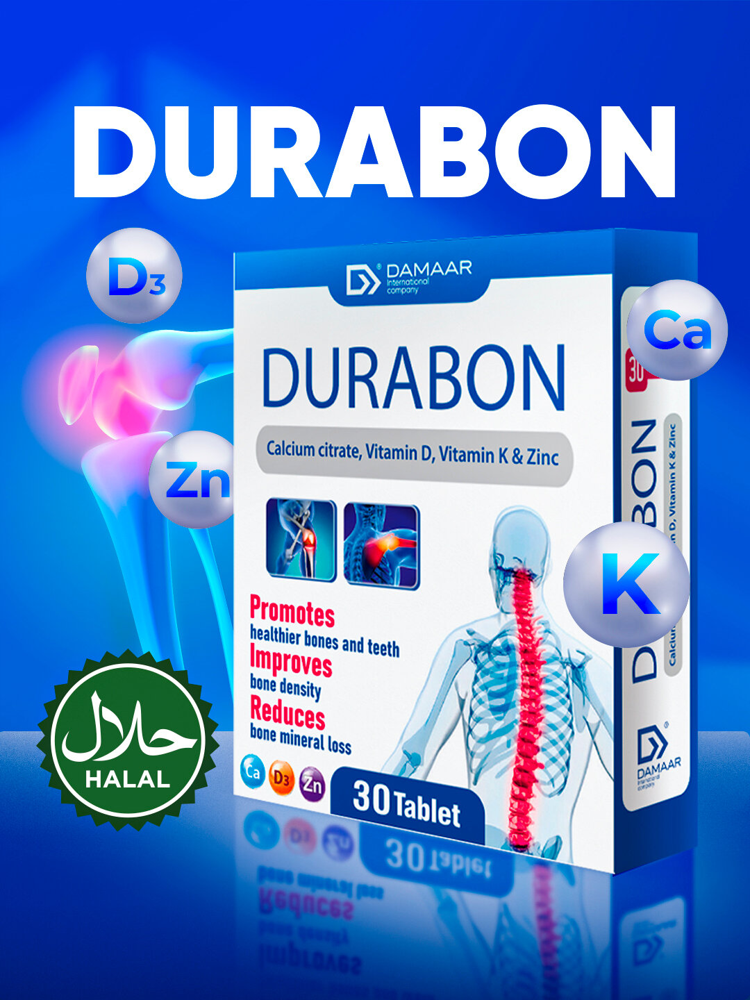 БАД для костей и зубов дурабон, 30 таблеток, укрепляет кости