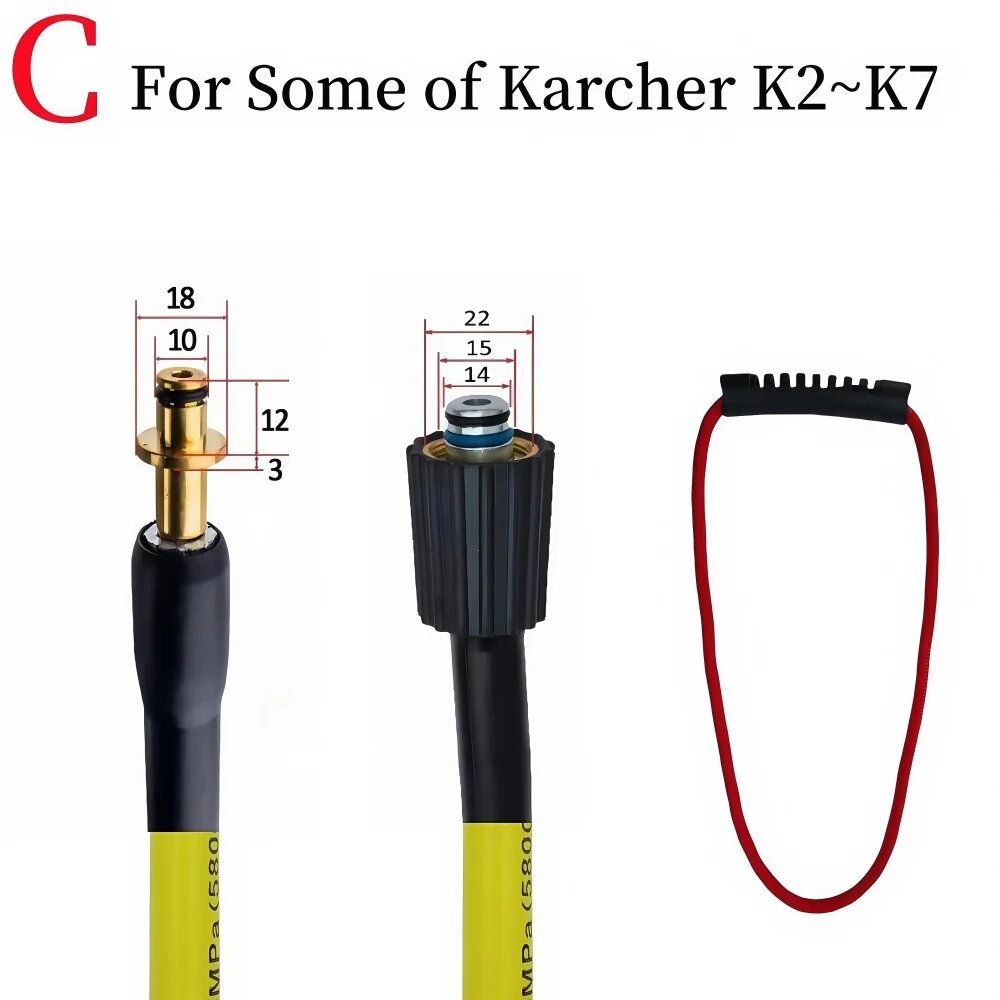 Сменный шланг для мойки высокого давления DUTRIEUX 10-20 м 5800 PSI